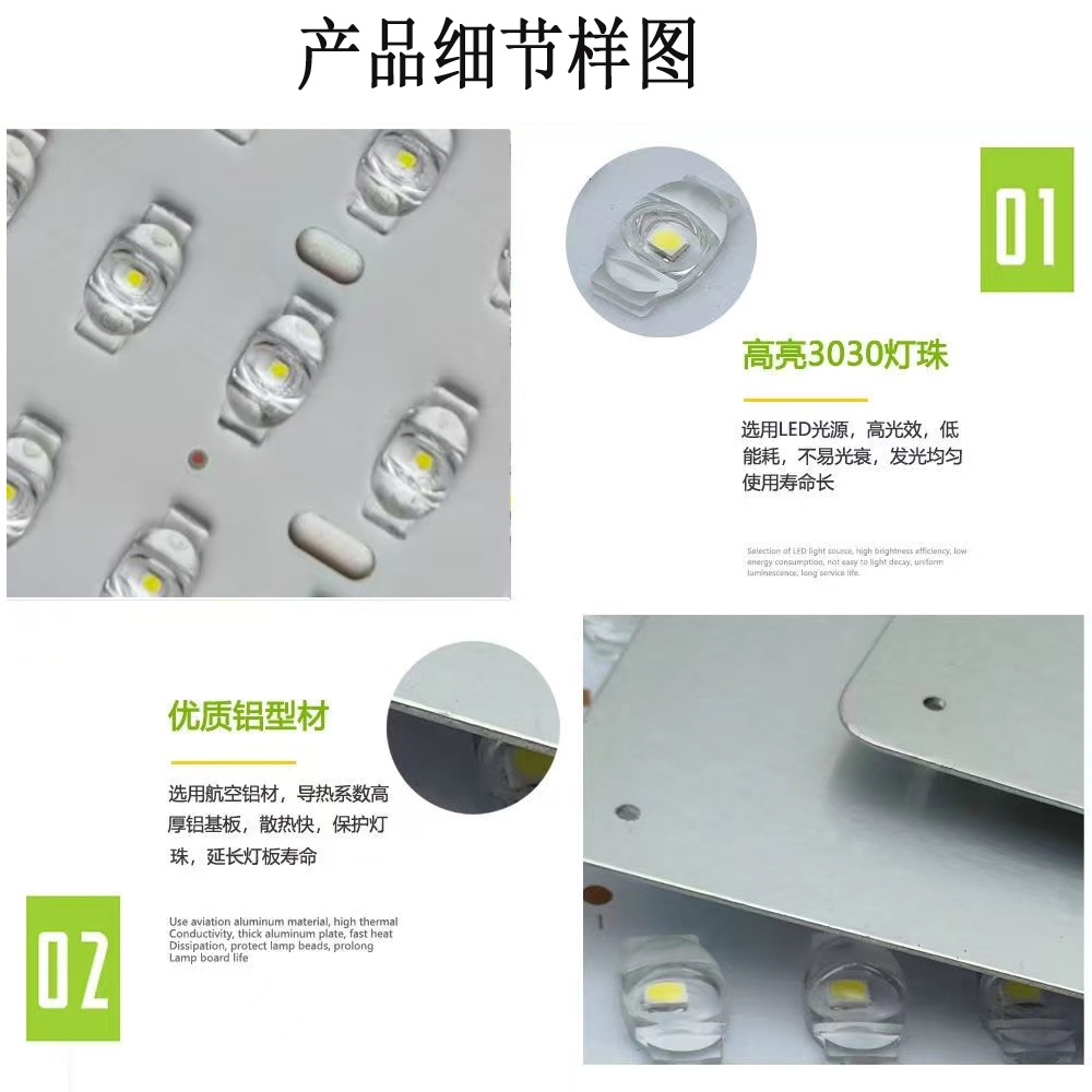 LED 街路灯ライトパネル 220V ゴールデンビーンランプ - Candle Wick のレビューと価格