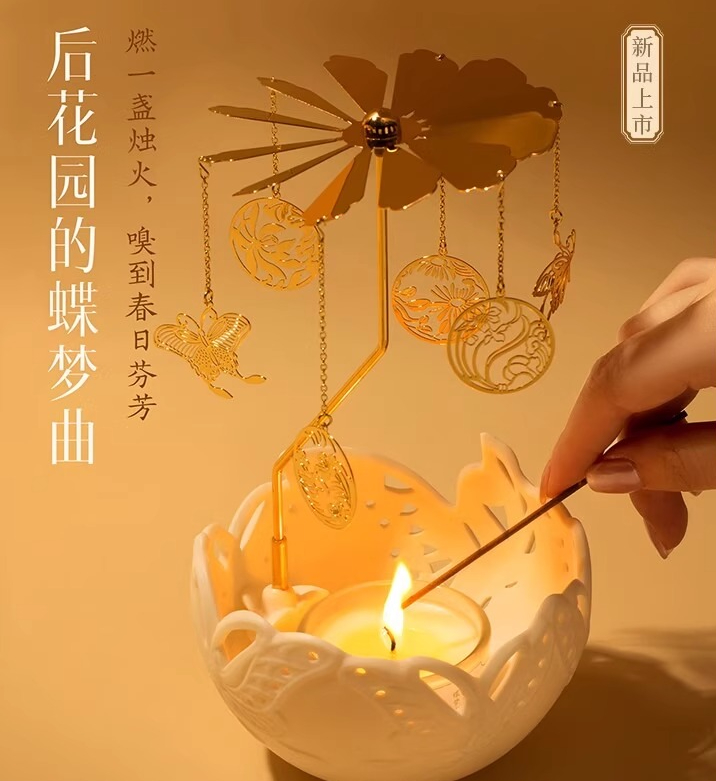 アロマセラピーキャンドル バタフライシャドウカルーセル 長時 - Candle Fragrance のレビューと価格