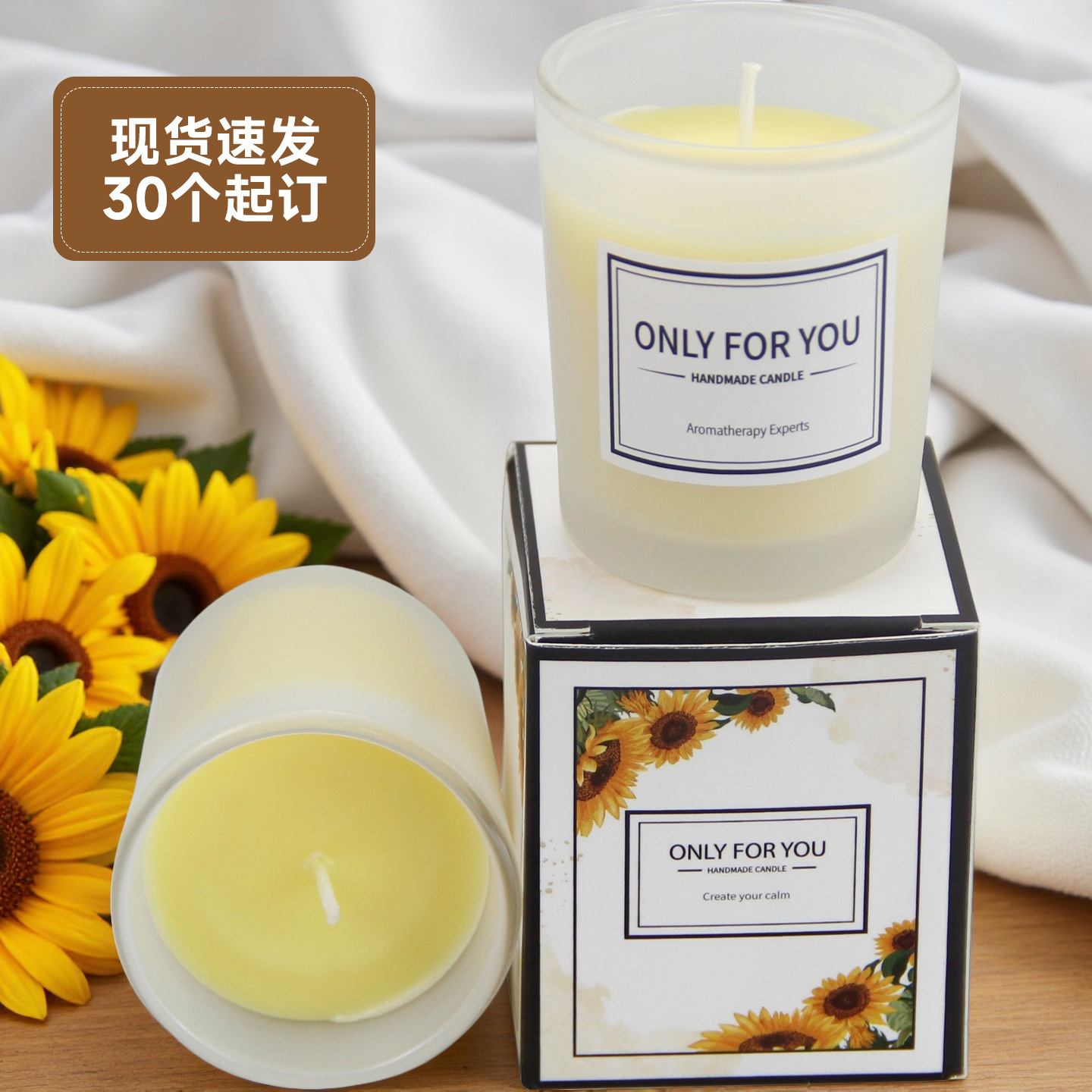 禁煙用アロマセラピーキャンドルカップ 家庭用寝室用 ロマンチ - Candle Fragrance のレビューと価格